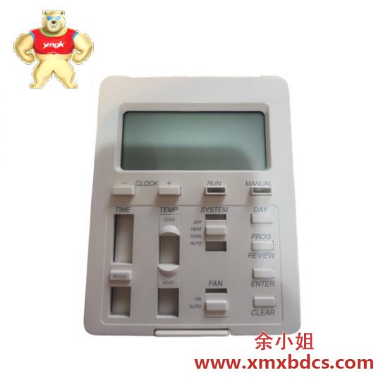 Others MITSUBISHI PAC-204RC LCD remote controller