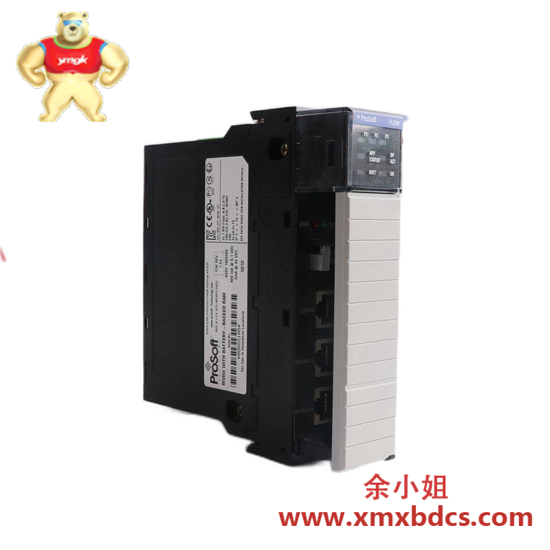 Prosoft MVI56-AFC