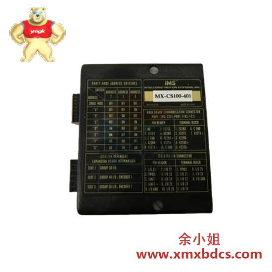 Others MX-CS100-401 IMS