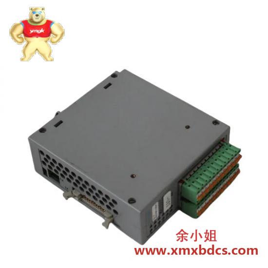 NATIONALA MM-4M-R