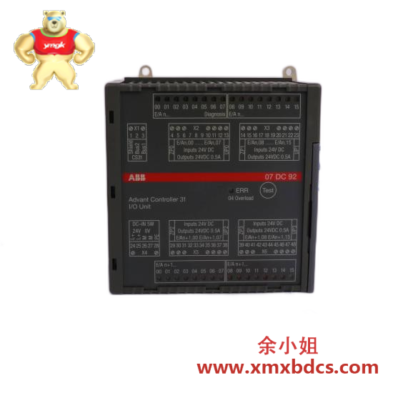 NATIONALA MM-4M-R
