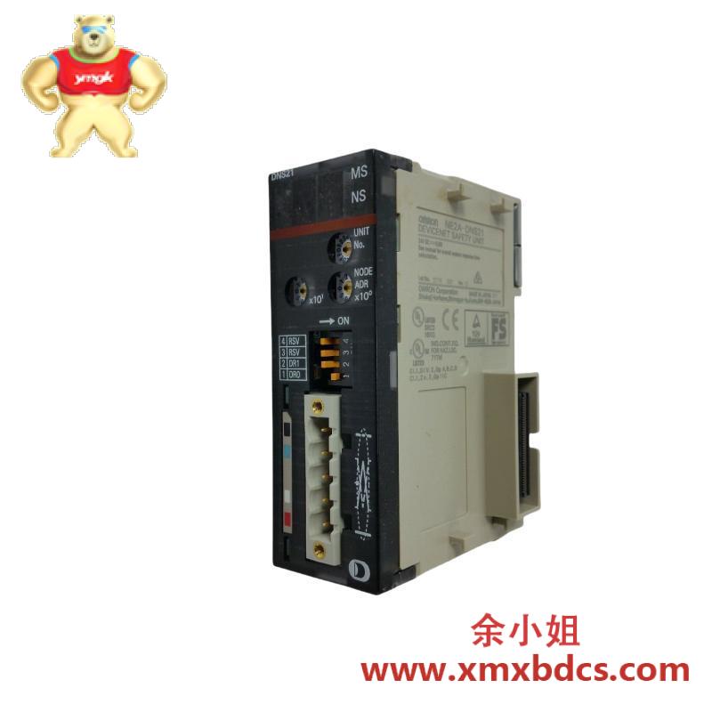 OMRON C200H-ID217
