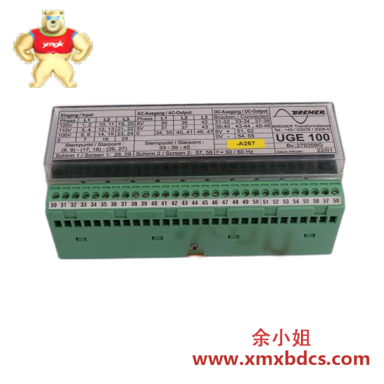 Others P+F KFD2-STC4-EX1.2O