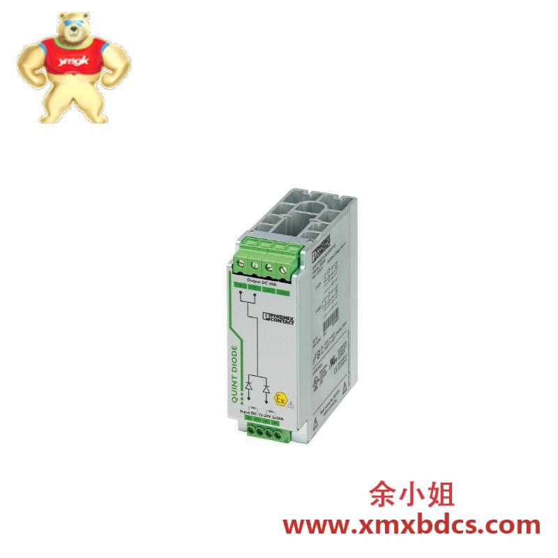 Phoenix Contact QUINT-DIODE/12-24DC/2x20/1x40