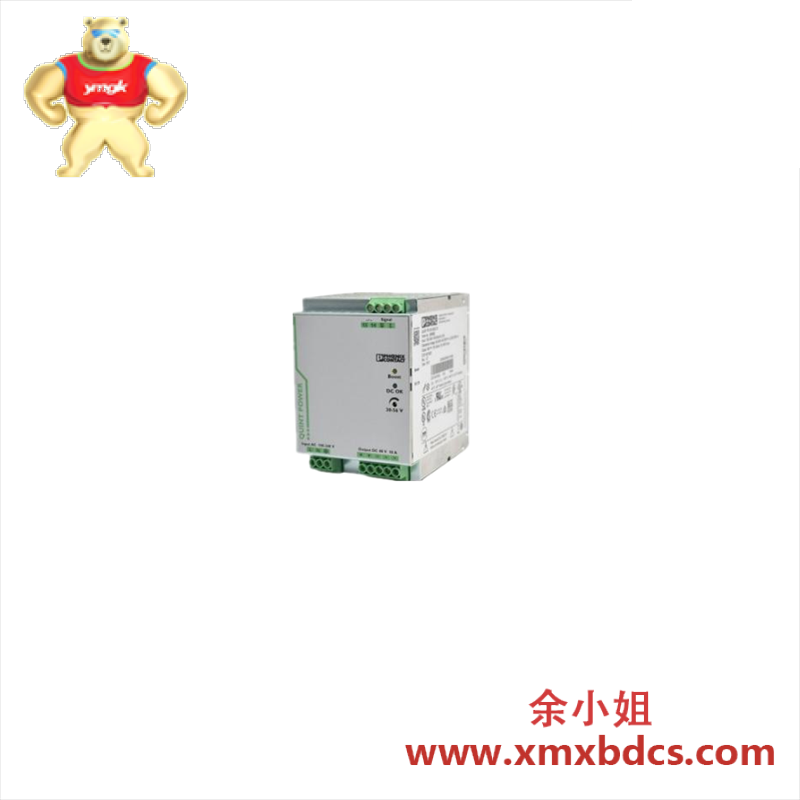 PHOENIX CONTACT QUINT-PS/1AC/48DC/10 2866682