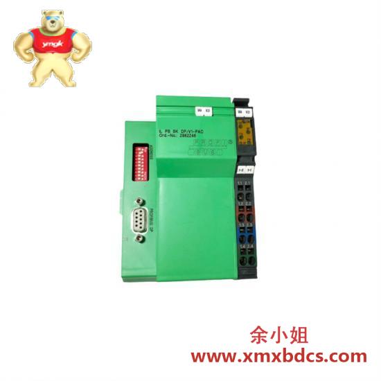 Others Phoenix IL PB BK DP/V1-PAC Bus coupler