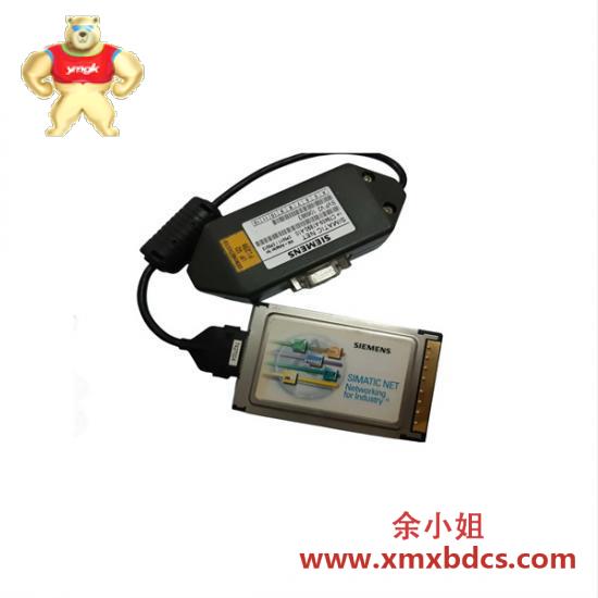 PROCESSOR 958481321210 350211080320