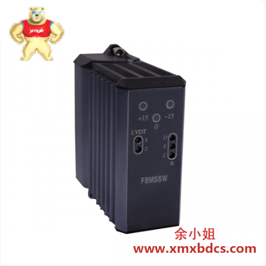 PROCESSOR 958481321210 350211080320