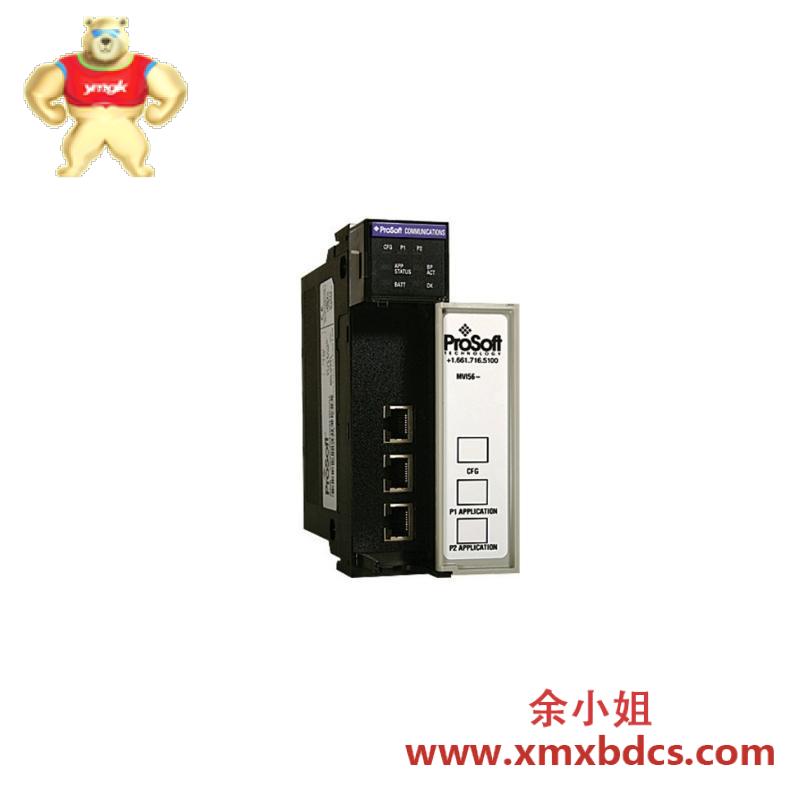 PROSOFT MVI56-MCM