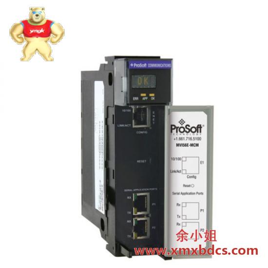 Prosoft MVI56E-MCMXT