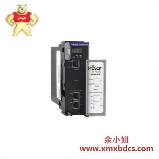 PLC ProSoft MVI56E-MCMXT Enhanced Communication Module