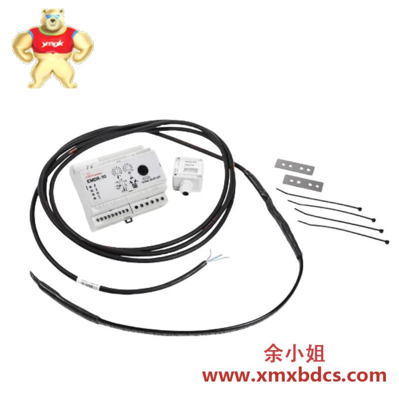 RAYCHEM EMDR-10