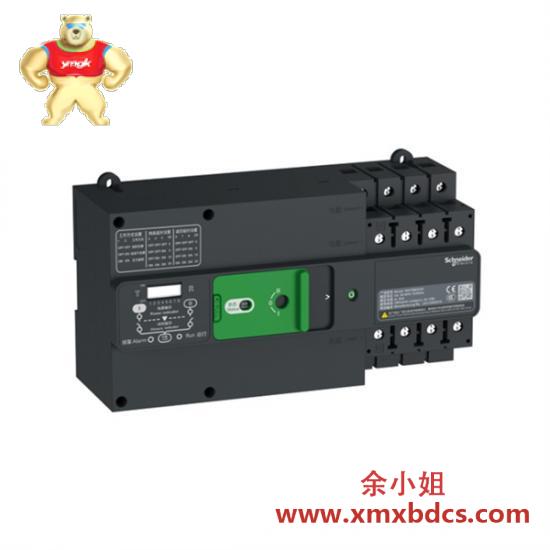 REOTRON 567LH-DP24