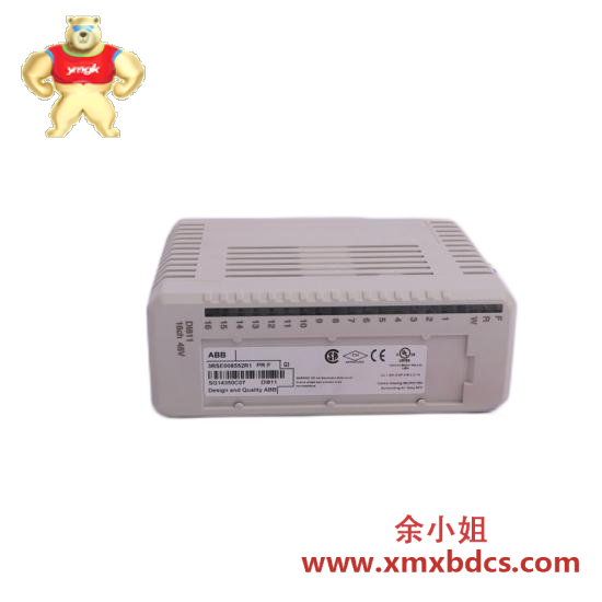 REOTRON 567LH-DP24