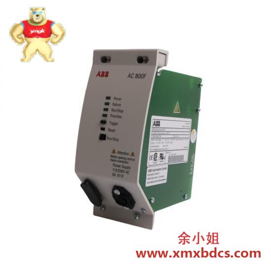 ABB SA811F 3BDH000013R1  Power Supply  ABB