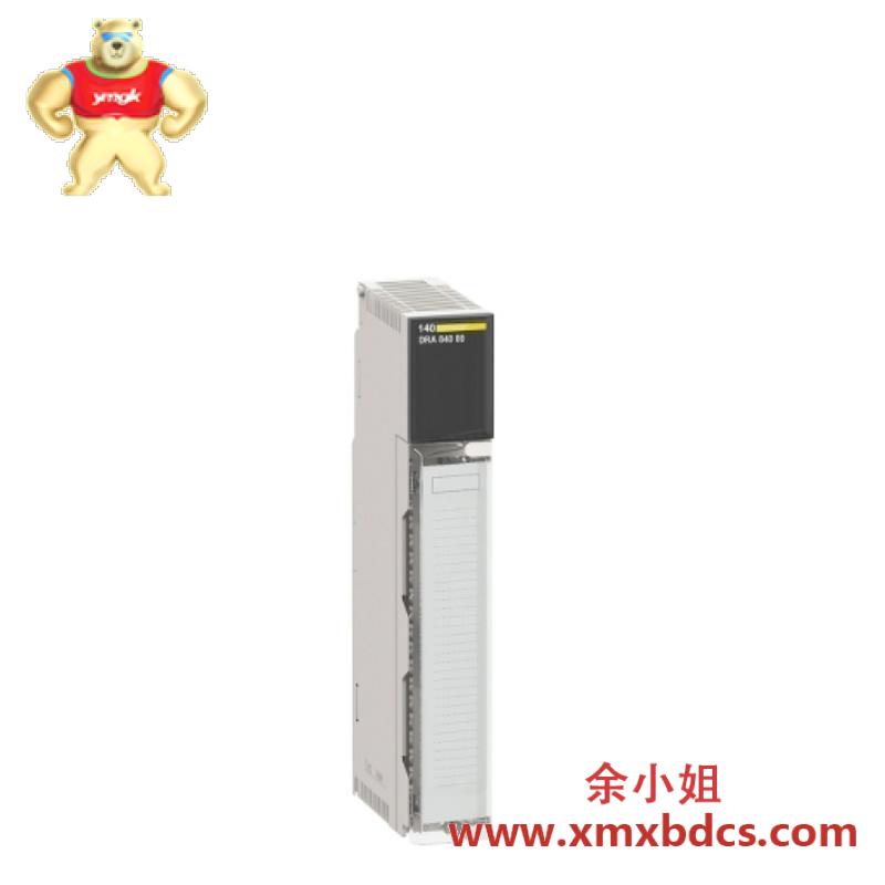 Schneider 140CPS52400