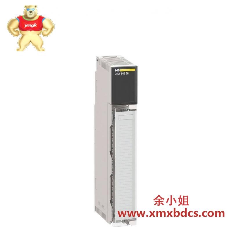 Schneider 140DRA84000