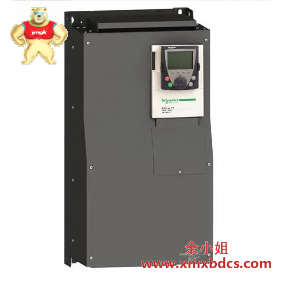 Schneider Schneider Electric ATV71HD90N4 Drive