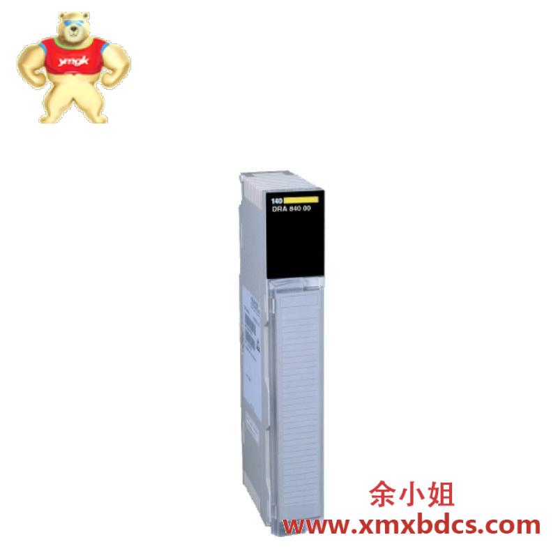 SCHNEIDER TSX07301028
