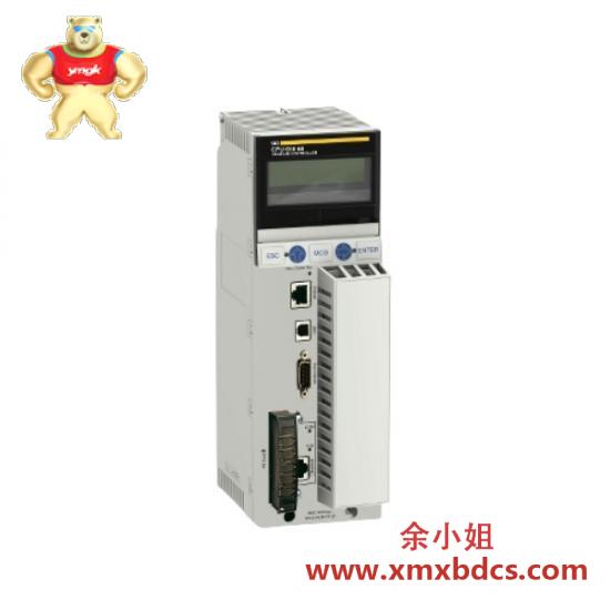 SCHNEIDER TSX07301028