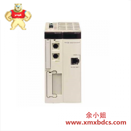 Schneider SCHNEIDER TSXP572623M Premium CPU Module