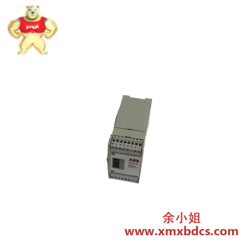 SIEMENS 3BHB000528R0100 TV742