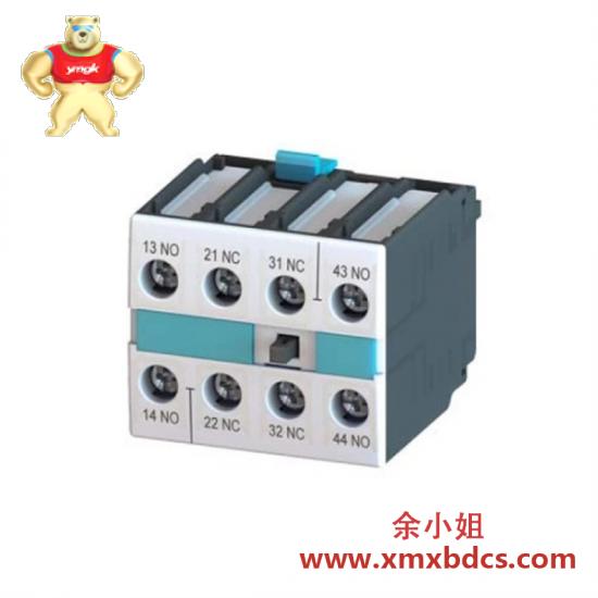 Others Hirschmann RS20-0800S2S2SDAEHH Switch