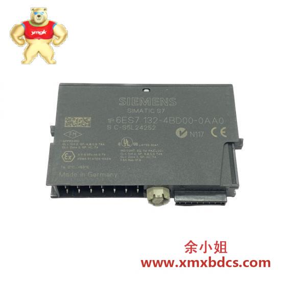 SIEMENS 505-6660