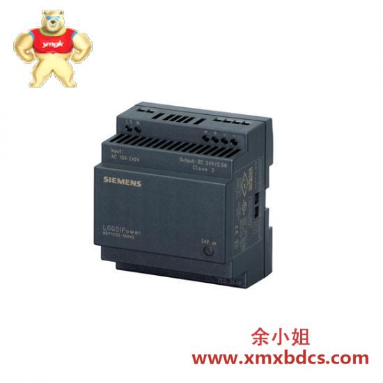 PLC 80026-172-23-R Power Supply