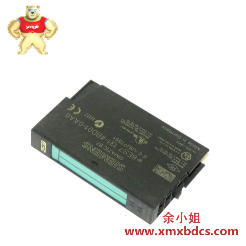 SIEMENS MPCBL0001BPP