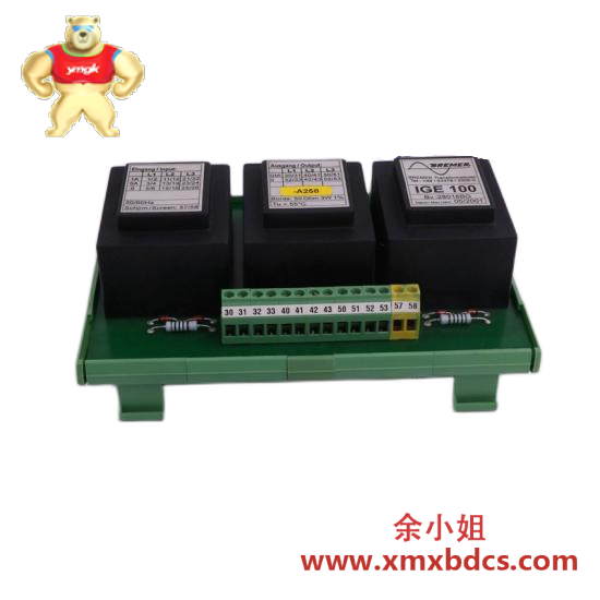 STS PTM.MT/N/Ex 131299