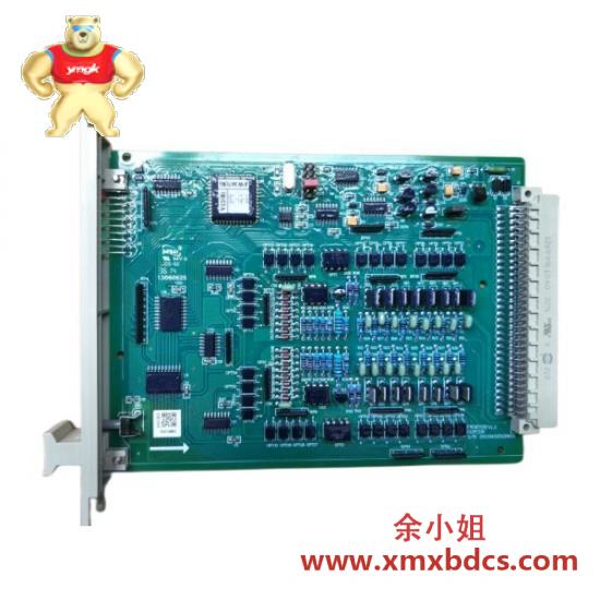 Others SUPCON AO711-H01 Current output module