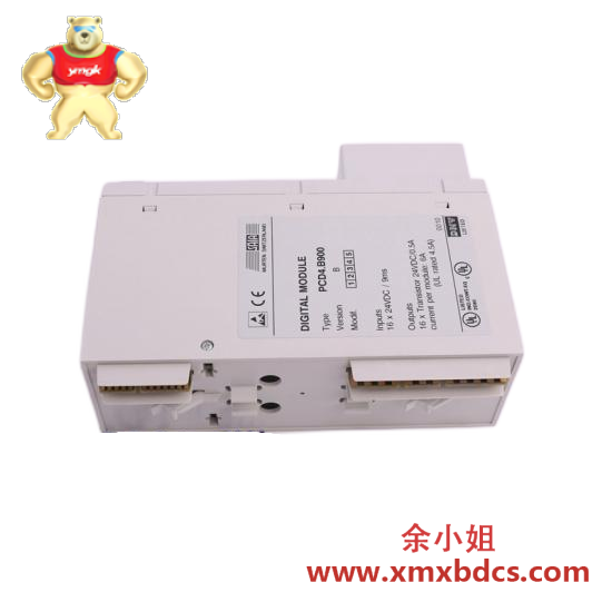 YOKOGAWA TOSHIBA 2N3B2506-B RO-6873