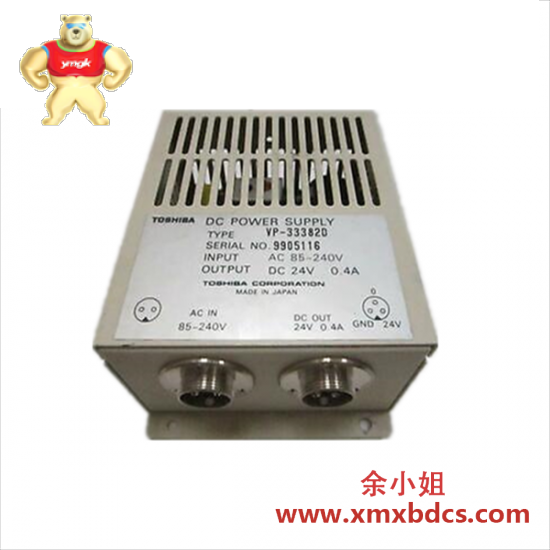 Others TOSHIBA VP-33382D Power Supplies