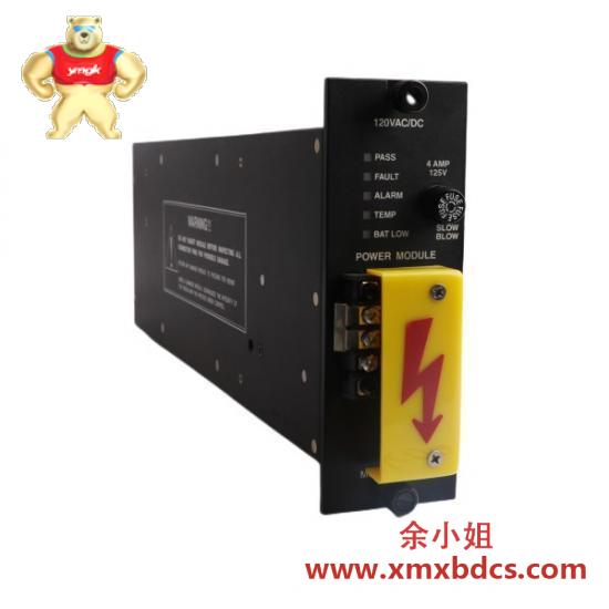 TRICONEX Triconex 8300A POWER SUPPLY MODULE 120VAC/DC