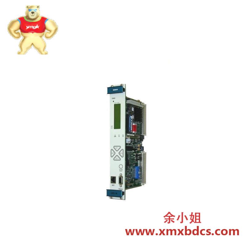 Vibro-meter VM600 200-570-000-014