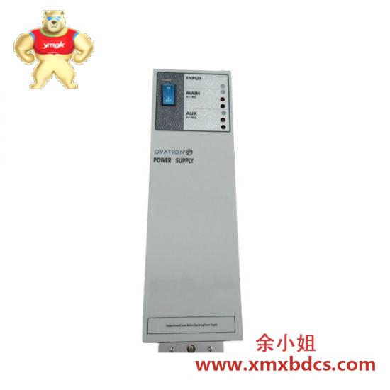 EMERSON Westinghouse 1X00416H01 WH5-2FF Power Supply  Emerson OVATION