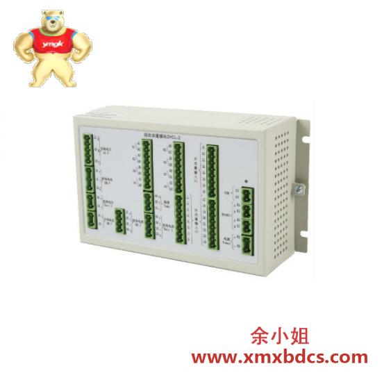 Others ZHCL-2 DC system data collection module