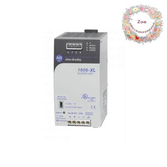 1606-XLBUFFER Power Supply