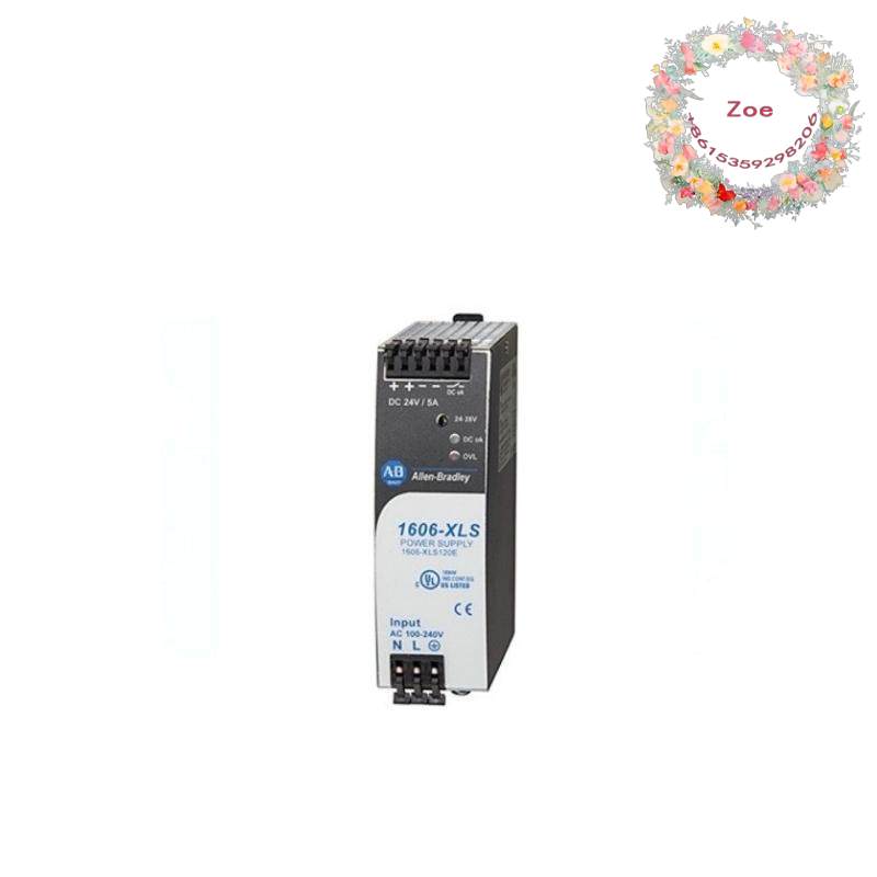 1606-XLS120E Power Supply
