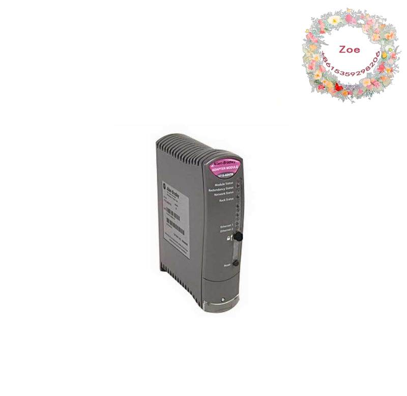 AB 1715-AENTR Redundant Adapter Module ControlLogix