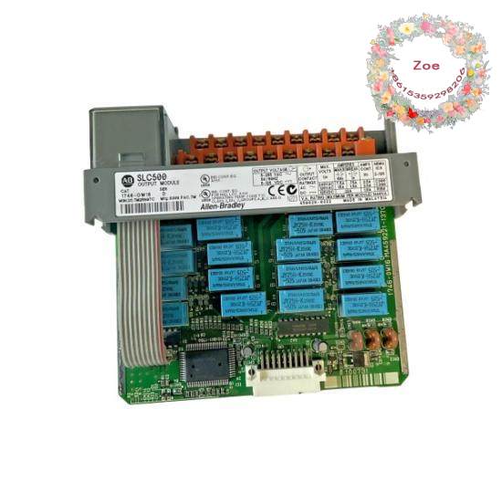 1746-NO41   Output Module  SLC 500