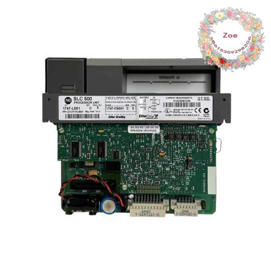 1747-L551/C  SLC 5/05 Controller