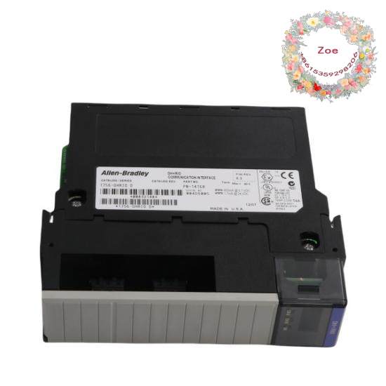 1756-DHRIO/D  COMMUNICATION INTERFACE MODULE 1756DHRIOD
