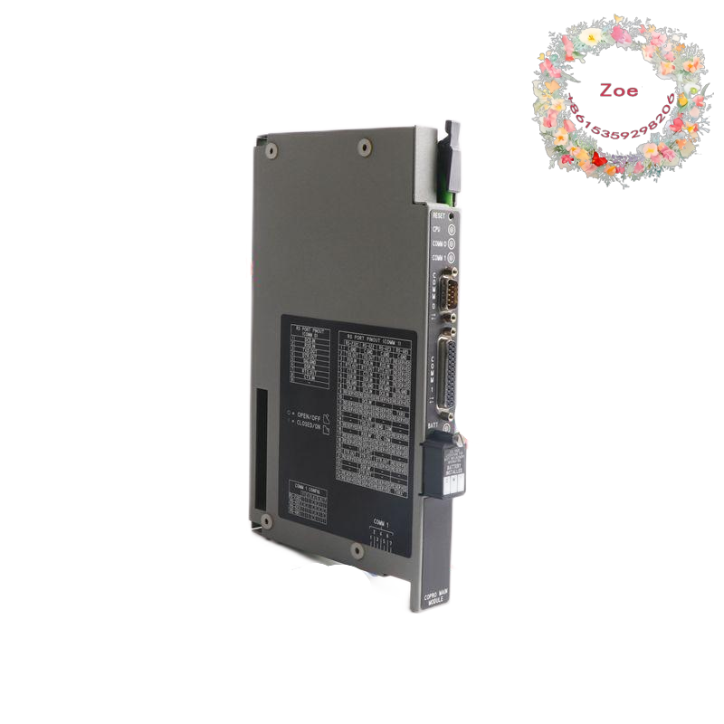 AB 1771-DMC/A Control Coprocessor Main Module