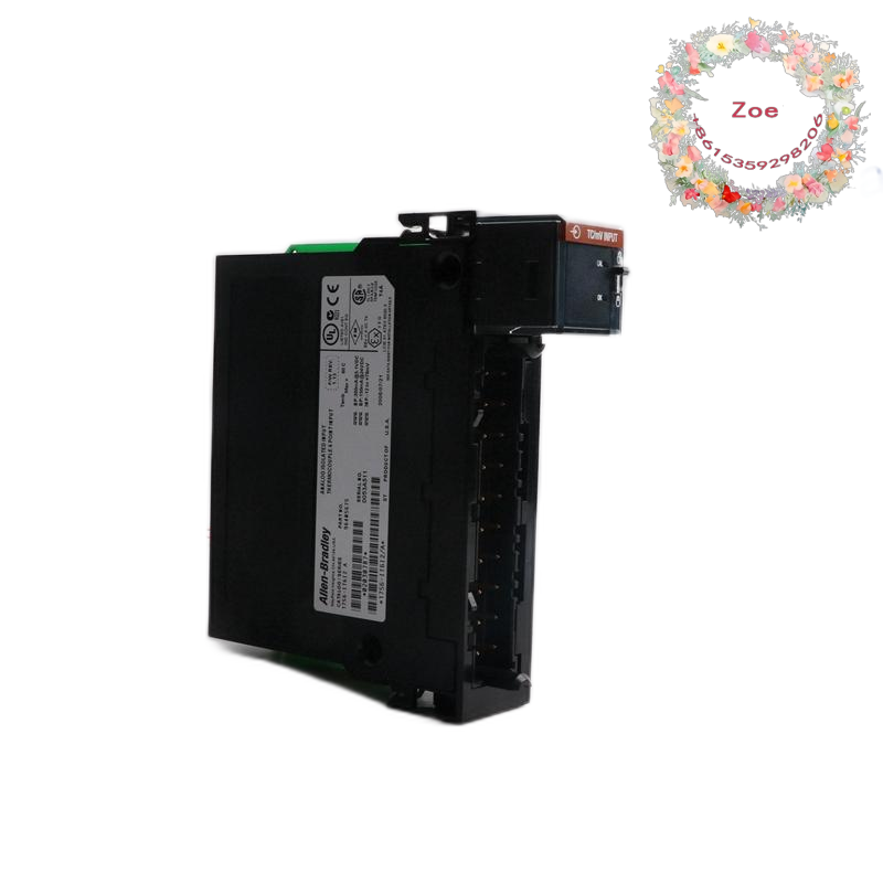 AB 1786-RPCD ControlNet Modular Repeater Dual Copper Module