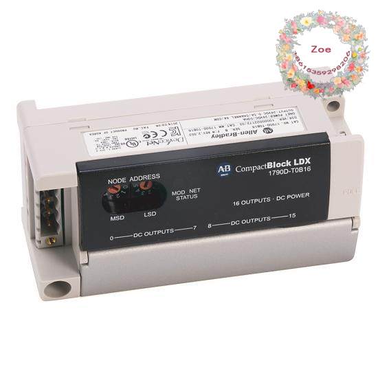 1790D-T16BV0 Compact Block