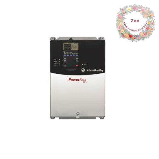 20AC022A3AYNANC0 PowerFlex 70 AC drive