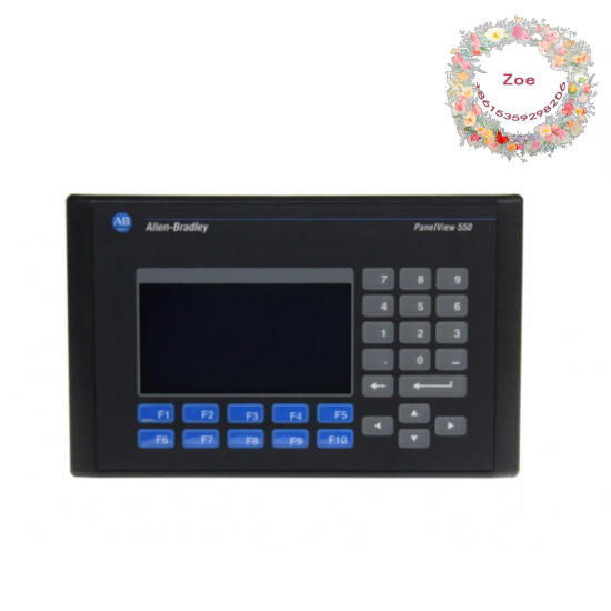 2711-B5A8 PanelView 550 Monochrome