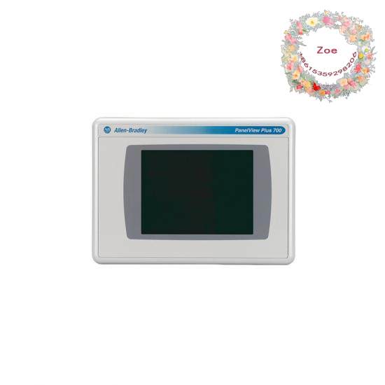 2711P-RDT7CM PVP6 700 Touch LED Display Module Marine